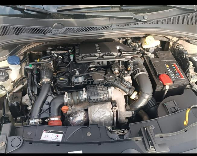 voiture à vendre 