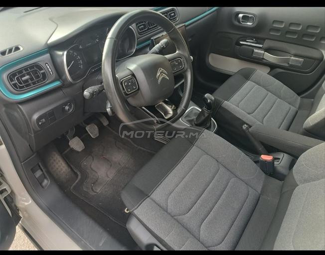 voiture à vendre 