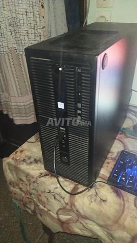PC Fixe i5-6600 en excellent état - Rabat