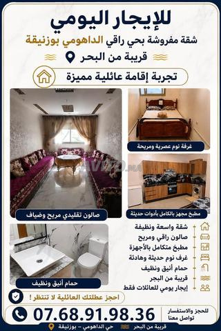 Appartement meublé à louer quotidiennement, bienvenue