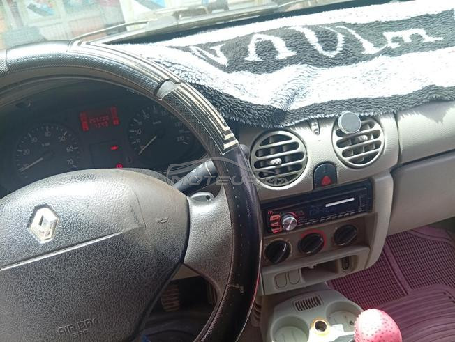 كونغو ممتازة 