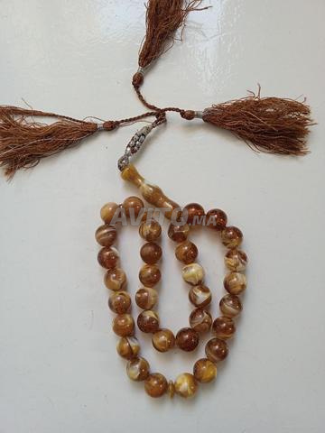 سبحة كهرمان - 2