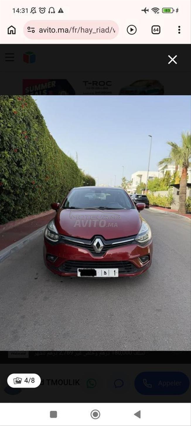 Renault Clio Diesel Automatique 2017 à Casablanca