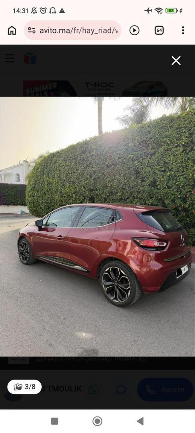 Renault Clio Diesel Automatique 2017 à Casablanca