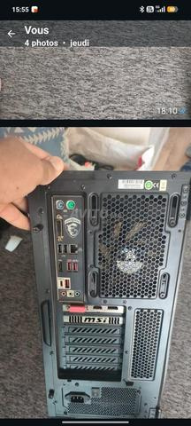 PC Gamer MSI i7 7ème Gén 4.20Ghz NVIDIA GTX 1060 - 2