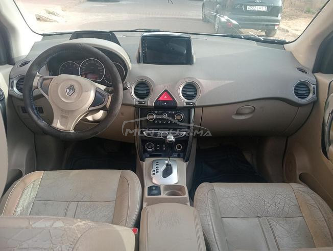 2010 drba 220km l3amra taman 7200