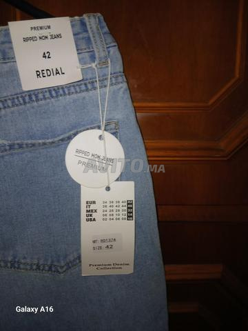 Jean neuf prix raisonnable négociable - 2