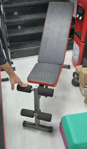 Banc de sport multifonctionnel - 2