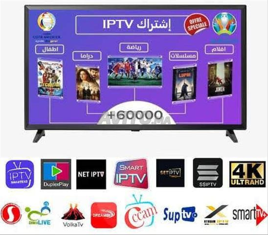 Abonnement iptv 4k Ultra HD Full HD VoD