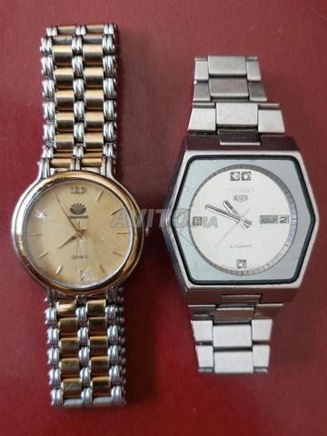 Seiko 5 Vintage 1970