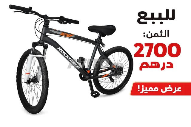 دراجة نقية وجديدة