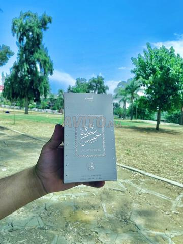 Parfums arabes de haute qualité 100ml✅ - 2
