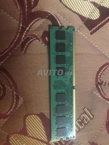 رام كينغستون - 2