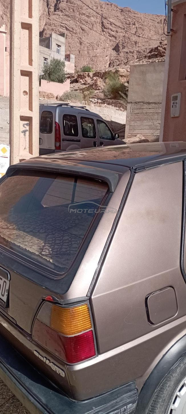 تنغير الراشيدية ورزازات