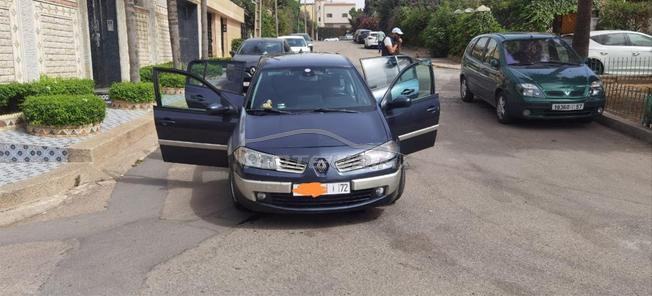 الدار البيضاء 