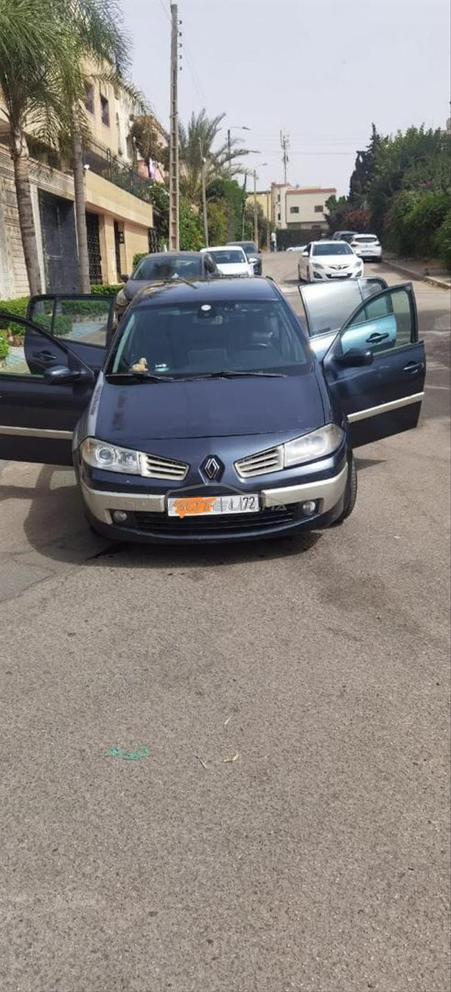 الدار البيضاء 