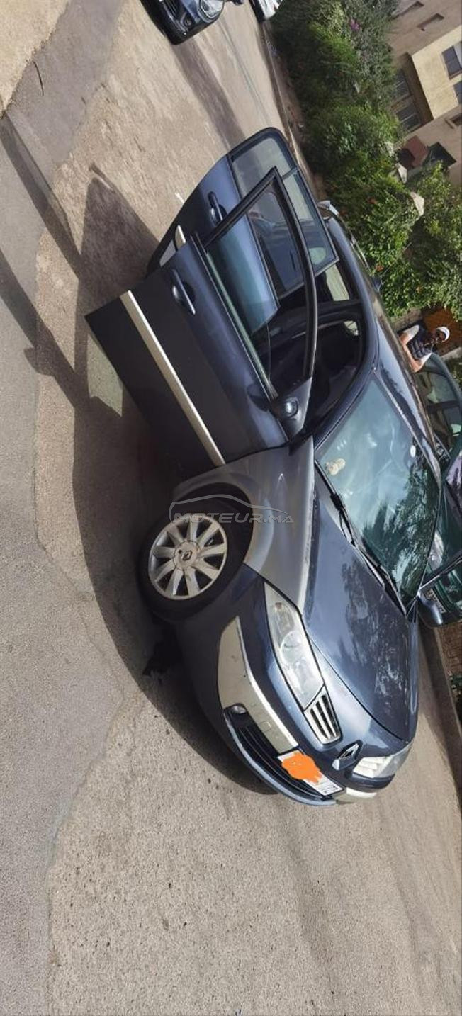 الدار البيضاء 
