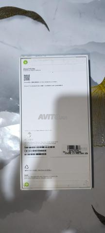 iPhone 17 Pro Max - 2