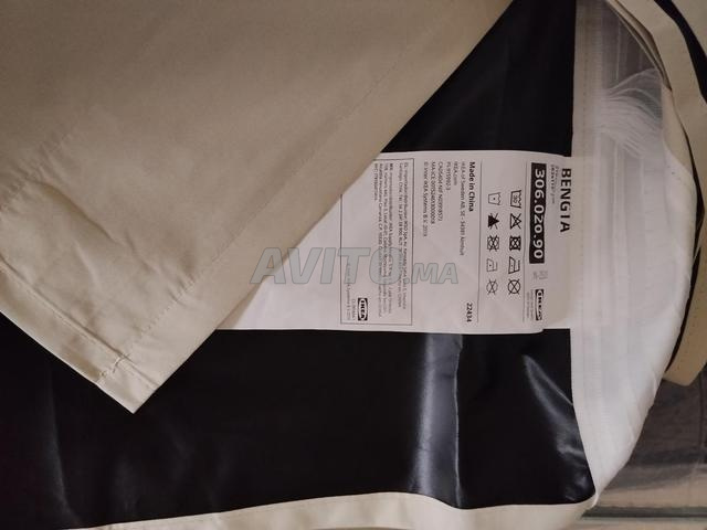 Rideaux neufs IKEA - 2