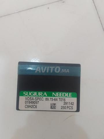 Pièces de rechange pour machine Chima S - 2