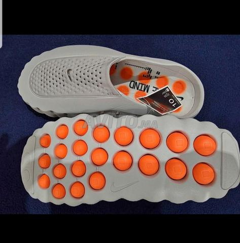 Nike Mind - 2