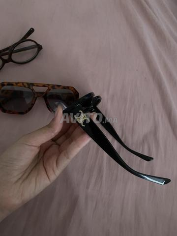 Profitez des lunettes en promotion - 2