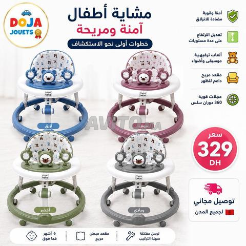 مشاية أطفال قابلة للتعديل مع موسيقى - 2