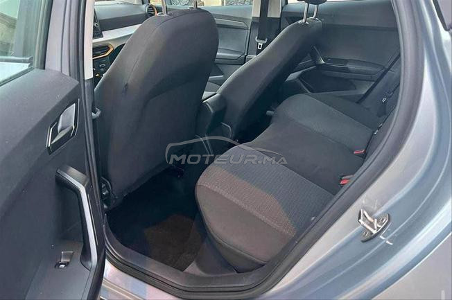seat arouna 