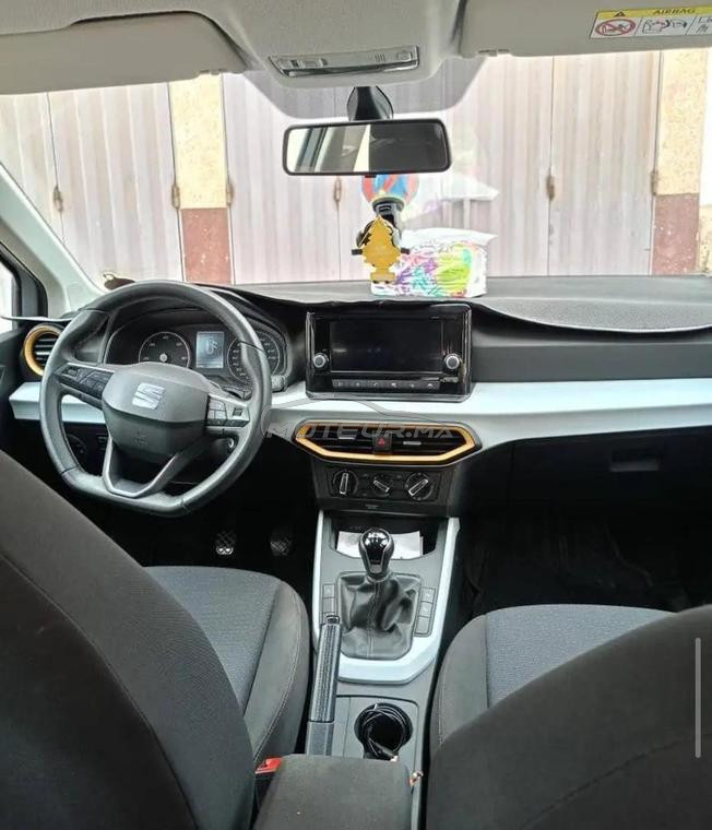 seat arouna 