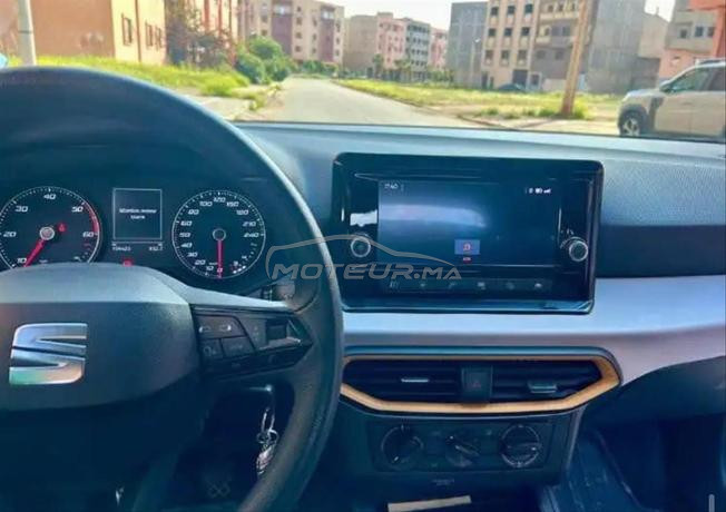 seat arouna 