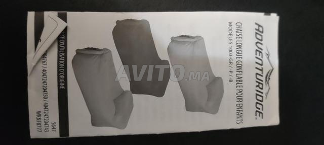 Chaise longue gonflable pour enfants - 2