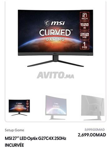 شاشة MSI 250 هرتز 27 بوصة منحنية - 2