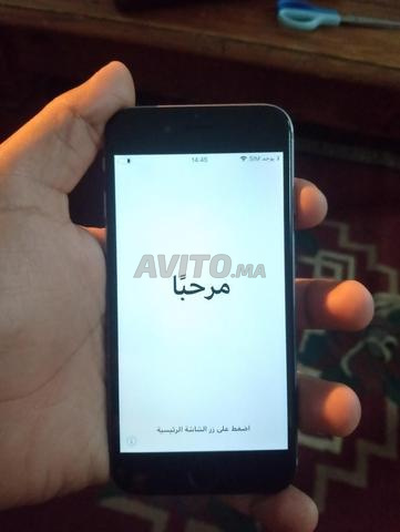 Bon téléphone, tout est nouveau, Verrouillage d'activation uniquement - 2