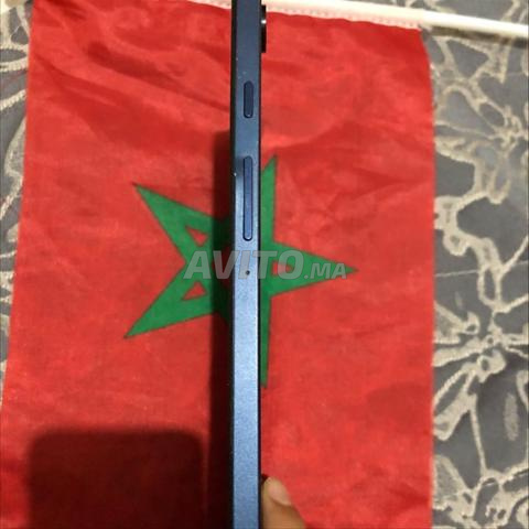Settat s'intitule Tawfiq 12 - 2