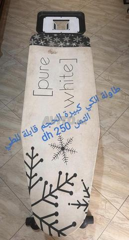 معدات متنوعة