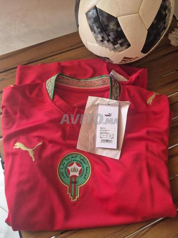 Maillot Maroc 2026 Officiel