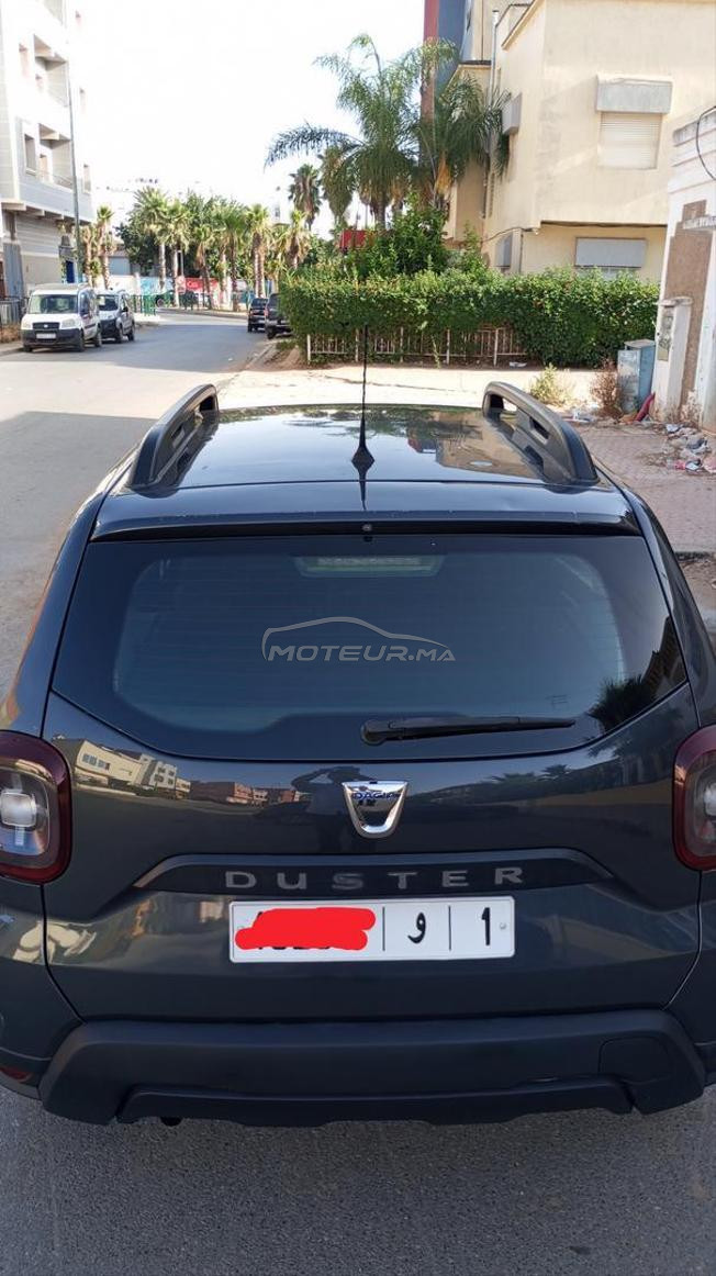 طنجة المدينة والنواحي