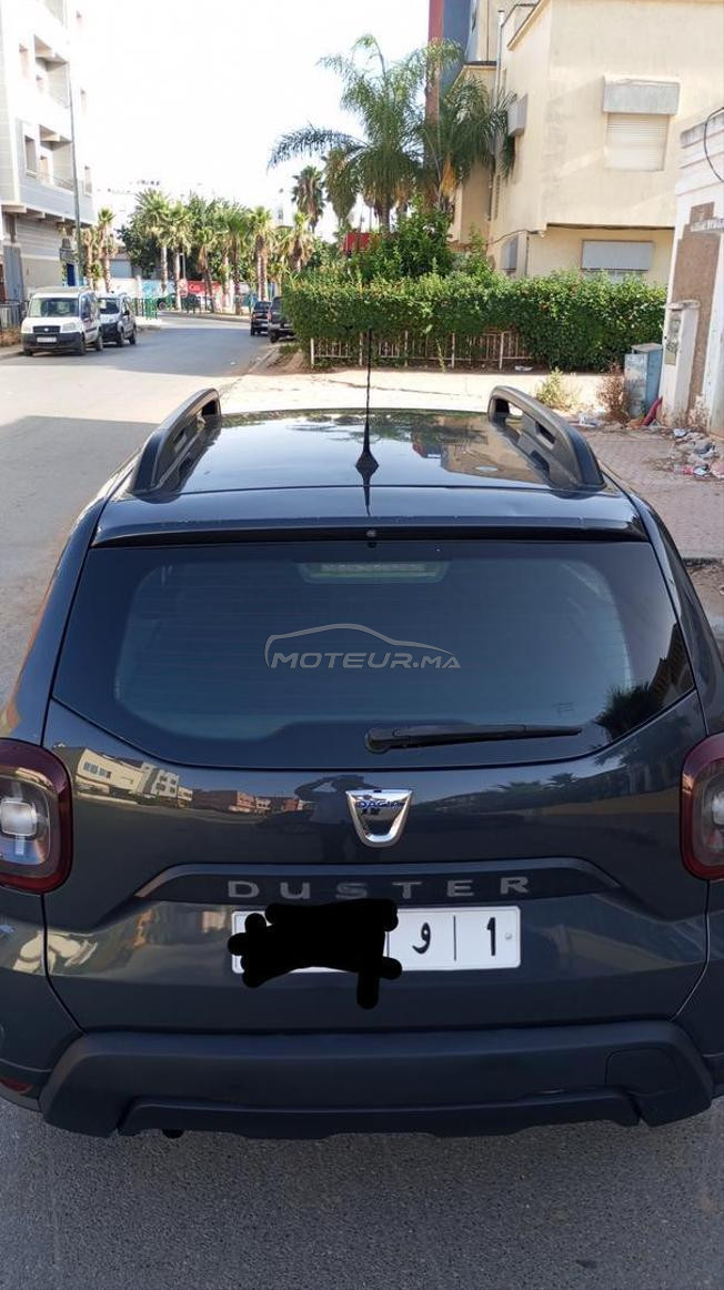 طنجة المدينة والنواحي
