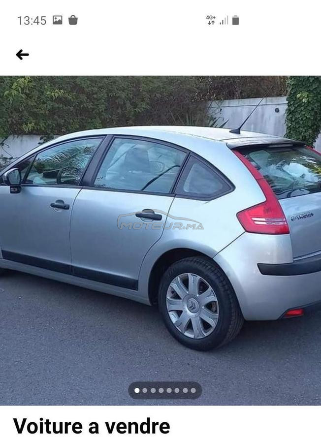 vente voiture occasion 