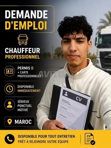 مرحباً، سائق برخصة ب و د