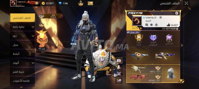 Compte Free Fire - 2