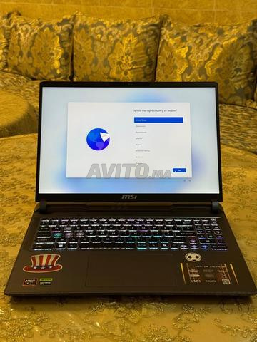 MSI Vector A16 HX A8WHG | RTX 5070 TI