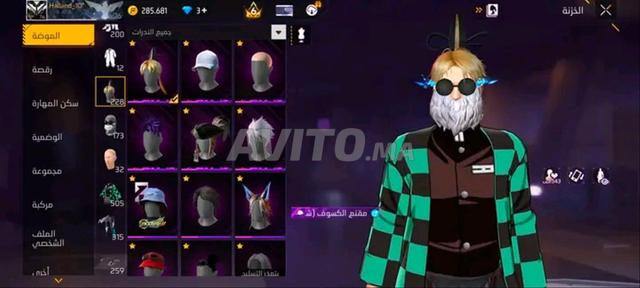 كونت فري فاير قديم للبيع - 2