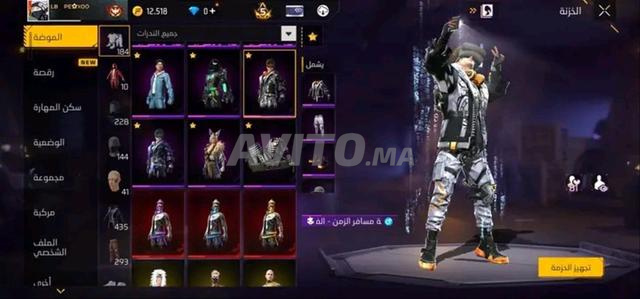 حساب فري فاير للبيع - 2