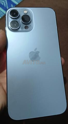 آيفون 13 برو ماكس