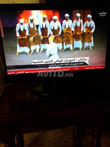 تلفزيون وجي بي إس - 2