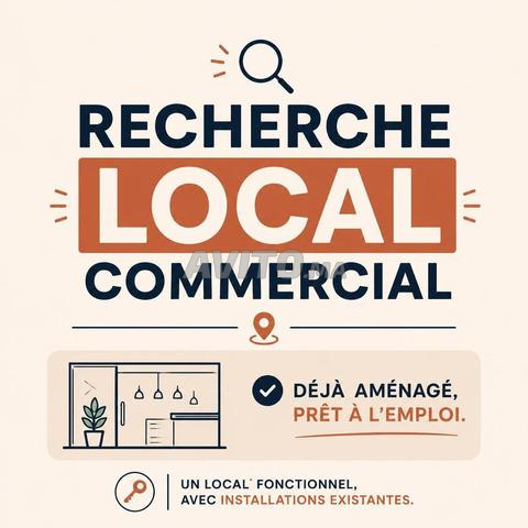 🔎 Recherche local Casablanca & Bouskoura
