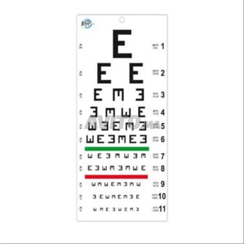 مقياس حدة البصر E 56 × 27 سم // 11 - 2