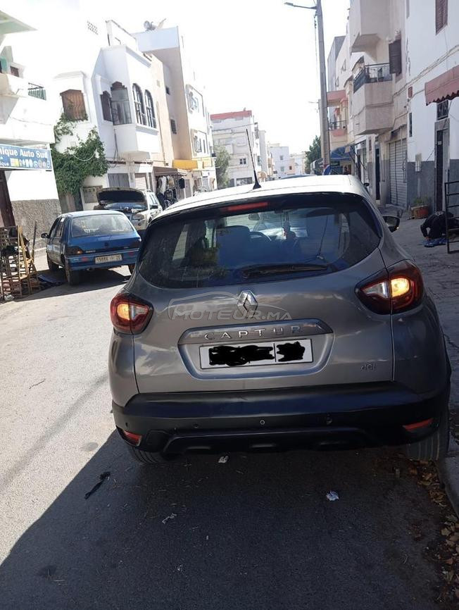 chi haja n9iya li bgha marhba