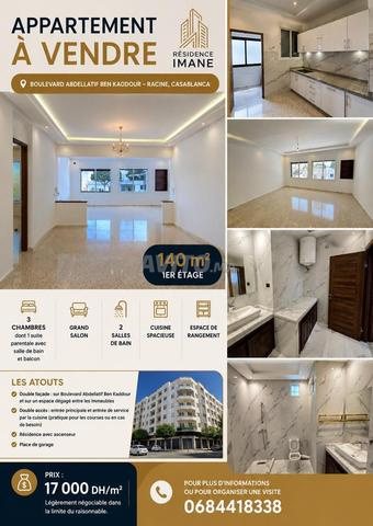 Appartement à vendre à Abdellatif Ben Kadour